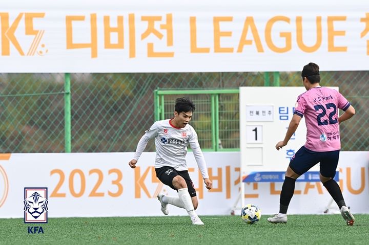 [서울=뉴시스]2023 K5리그 챔피언십 경기 장면. 2024.03.15. (사진=대한축구협회 제공) *재판매 및 DB 금지
