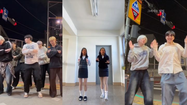 [서울=뉴시스] 틱톡커들이 황세훈이 만든 '이그말 챌린지'에 동참하는 모습이다. = '이그말 챌린지' 갈무리 틱톡 캡처)2024.3.15 *재판매 및 DB 금지