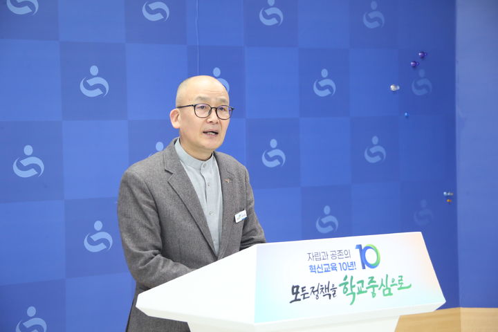 [창원=뉴시스]이광수 경남교육청 미래교육원장.2024.03.15.(사진=경남교육청 제공) photo@newsis.com *재판매 및 DB 금지