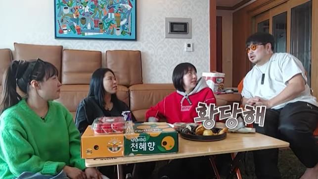 [서울=뉴시스] 화면 왼쪽부터 코미디언 이은지, 댄서 가비, 코미디언 이은형, 강재준. (사진=유튜브 채널 '기유TV' 캡처) 2024.03.15. photo@newsis.com *재판매 및 DB 금지