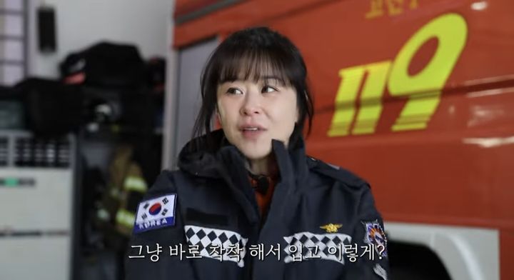 [서울=뉴시스] 최강희. (사진=유튜브 채널 '나도최강희' 캡처) 2024.03.17. photo@newsis.com *재판매 및 DB 금지