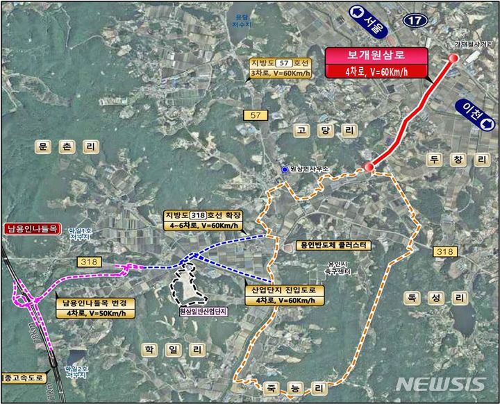 [용인=뉴시스] 보개원삼로 확장 노선(용인시 제공)