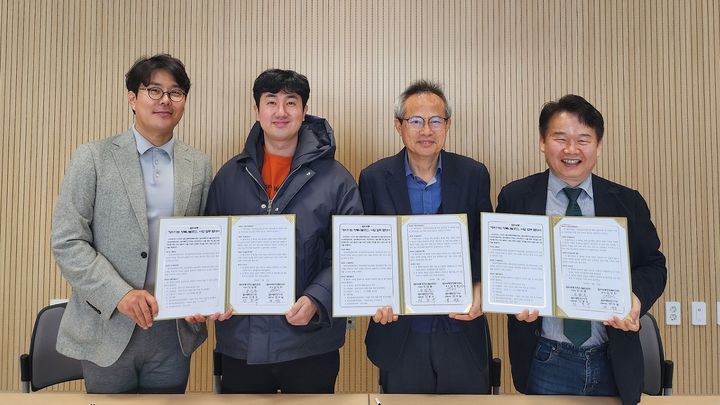 [대구=뉴시스] 대구시 수성구 범어4동은 범어4동 희망나눔위원회, 범어동반찬가게와 '찾아가는 행복나눔곳간' 협약을 체결했다. (사진 = 대구시 수성구 제공) 204.03.17. photo@newsis.com *재판매 및 DB 금지