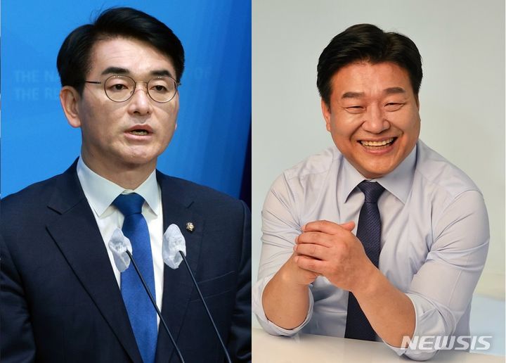 [서울=뉴시스]더불어민주당 박용진 의원과 양문석 후보. (사진 = 뉴시스DB) 2024.03.17.photo@newsis.com