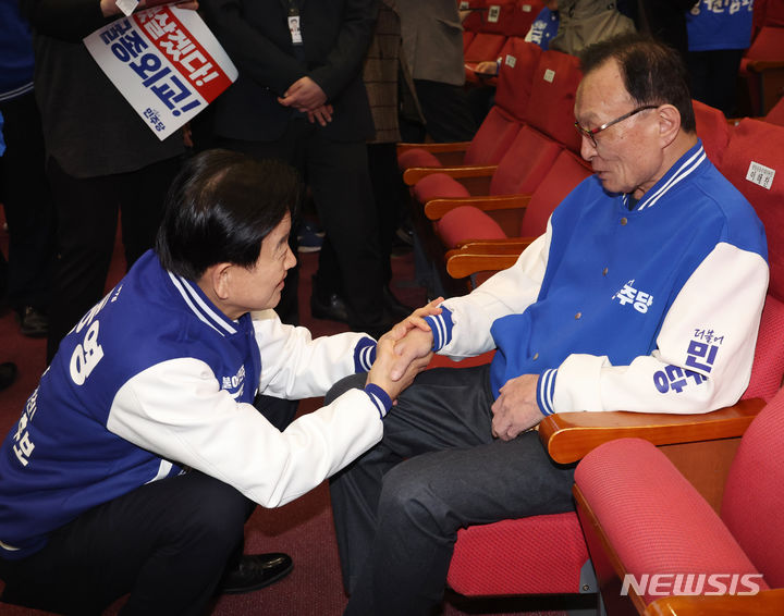 "나의 영원한 동지 해찬"…정동영, 오랜 벗 이해찬 추모