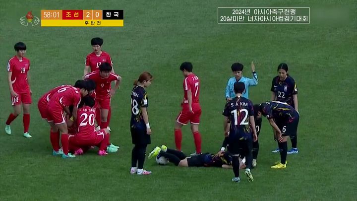 [서울=뉴시스] 조선중앙TV가 17일 지난 13일 열린 20세 이하(U-20) 여자축구 아시안컵 준결승 남북 대결 경기 영상을 녹화 중계하면서 우리나라를 '한국', 북한을 '조선'으로 표기했다. 북한 관영 매체들은 지난해 하반기부터 한국을 지칭하며 '괴뢰', '괴뢰한국', '한국괴뢰' 등의 표현을 자주 사용했다. (사진=조선중앙TV 캡처) 2024.03.17. photo@newsis.com *재판매 및 DB 금지