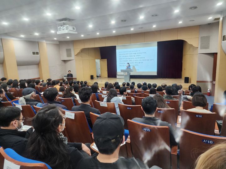 [서울=뉴시스] 문화재청 한국전통문화대학교 전통문화교육원  2023년도 문화재수리기능인 양성과정 입교식 (사진=문화재청 제공) 2024.03.18. photo@newsis.com *재판매 및 DB 금지