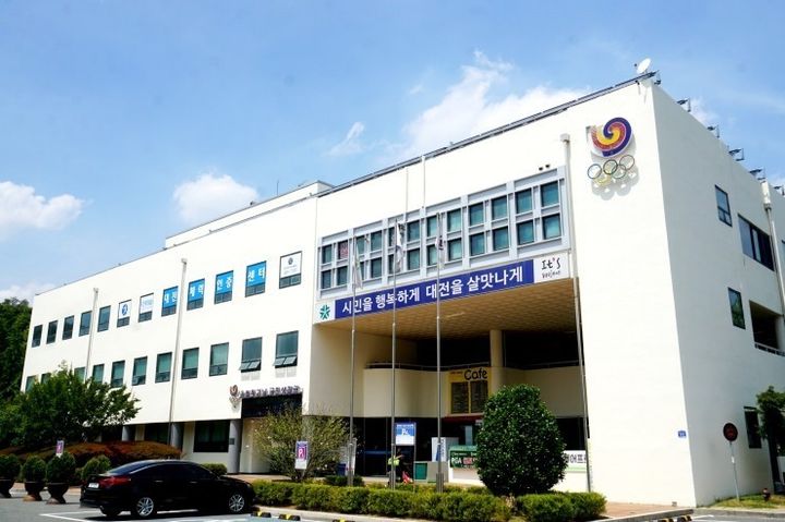 [대전=뉴시스]대전시설관리공단. 2024. 03. 18 *재판매 및 DB 금지