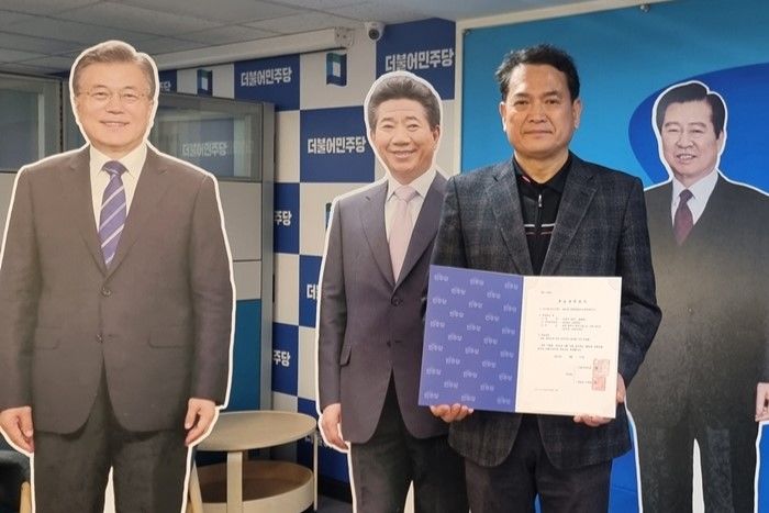 충주 총선 야권단일후보, 민주당 김경욱…"힘 합쳐 승리"