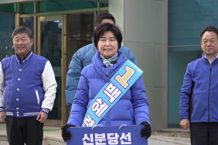 [수원=뉴시스] 더불어민주당 수원을 백혜련 예비후보. (사진=캠프 제공) 2024.03.17. photo@newsis.com *재판매 및 DB 금지