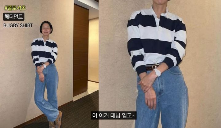 [서울=뉴시스] 유튜브 채널 '앨리스펑크'는 지난 5일 게재한 영상에서 폴로 셔츠를 추천했다 (사진= 유튜브 채널 '앨리스펑크' 캡처 ) 2024.3.18. photo@newsis.com *재판매 및 DB 금지