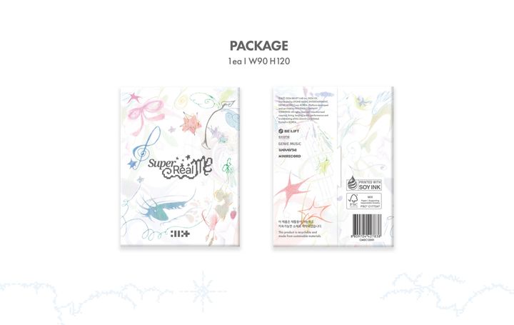 [서울=뉴시스] 아일릿 위버스 앨범. (사진 = 하이브 제공) 2024.03.18. photo@newsis.com *재판매 및 DB 금지