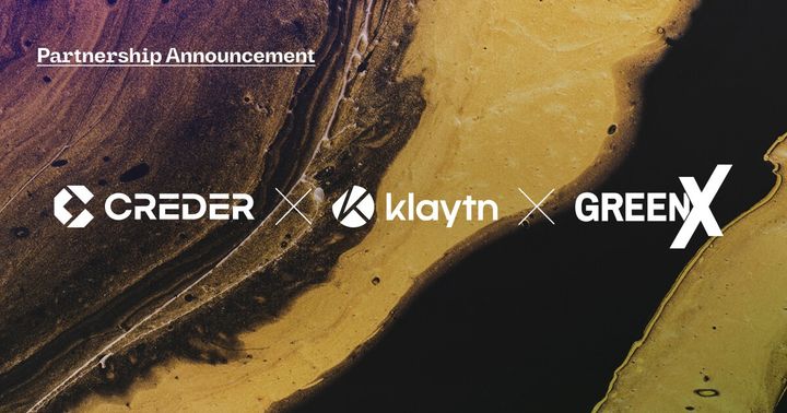 클레이튼·크레더·그린엑스, 金 등 실물연계자산 사업 협력