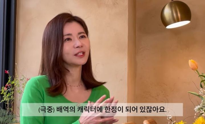 [서울=뉴시스] 유튜브 채널 '장서희'는 지난 17일 '배우 장서희, 유튜브 시작합니다! | 민소희 가고 장서희 옴 (feat. 카니)'라는 제목의 영상을 올렸다. (사진= 장서희 Jang SeoHee 채널 캡처) 2024.3.19. photo@newsis.com *재판매 및 DB 금지