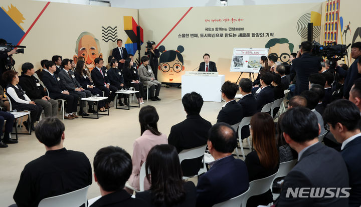 [서울=뉴시스] 조수정 기자 = 윤석열 대통령이 19일 서울 영등포구 문래예술공장에서 '도시혁신으로 만드는 새로운 한강의 기적'을 주제로 열린 스물한 번째 국민과 함께하는 민생토론회에서 발언하고 있다. 2024.03.19. chocrystal@newsis.com