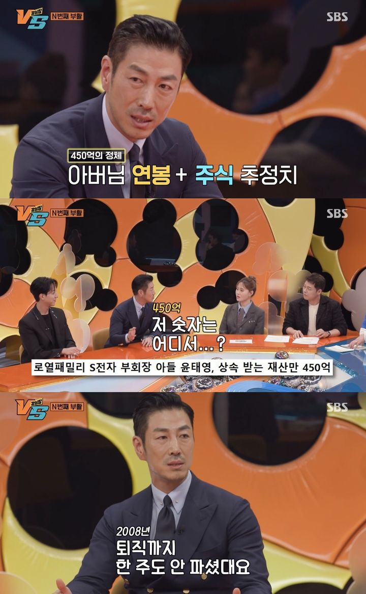 [서울=뉴시스] 지난 19일 방송된 SBS TV 예능물 '강심장VS'는'N번째 부활' 특집으로 꾸며졌다. (사진=SBS TV 예능물 '강심장VS'&nbsp; 캡처) 2024.03.20. photo@newsis.com *재판매 및 DB 금지