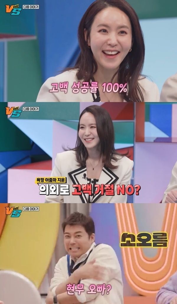 박지윤·전현무