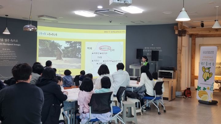 참외 체험형 테마공원 프로그램 운영 (사진=성주군 제공) *재판매 및 DB 금지