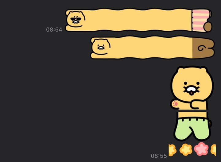 [서울=뉴시스] 카카오톡 미니 이모티콘 (사진=카카오톡 캡처) *재판매 및 DB 금지