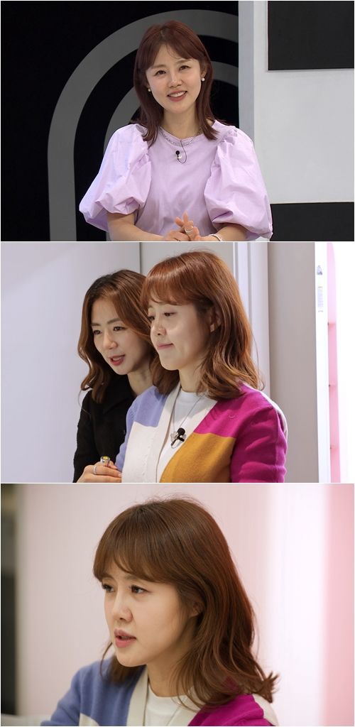 [서울=뉴시스] 20일 오후 8시 방송되는 TV조선 교양물 '퍼펙트 라이프'에서는 이하정의 일상이 그려진다. (사진=TV조선 '퍼펙트 라이프' 제공) 2024.03.20. photo@newsis.com *재판매 및 DB 금지