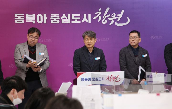 [창원=뉴시스] 정규용 경남 창원시 재난대응담당관이 20일 창원시청 프레스센터에서 지능형 폐쇄회로(CC)TV 신규 설치 사업과 관련해 브리핑을 하고 있다. (사진=창원시청 제공). 2024.03.20. photo@newsis.com *재판매 및 DB 금지