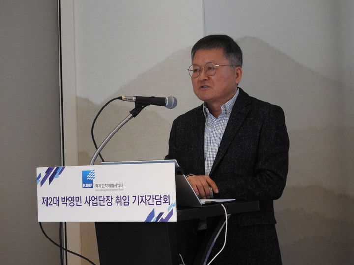 [서울=뉴시스] 황재희 기자 = 박영민 KDDF 사업단장이 20일 오전 서울 호텔 나루 서울 엠갤러리에서 열린 기자간담회에서 KDDF의 추진 전략을 발표하고 있다. 2024.03.20. photo@newsis.com *재판매 및 DB 금지