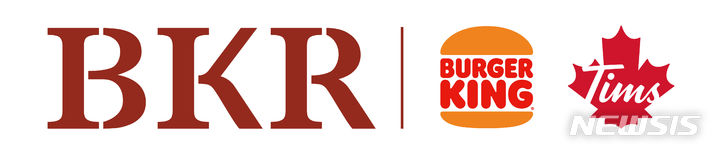 [서울=뉴시스] 비케이알(BKR) CI. (사진=비케이알 제공) 