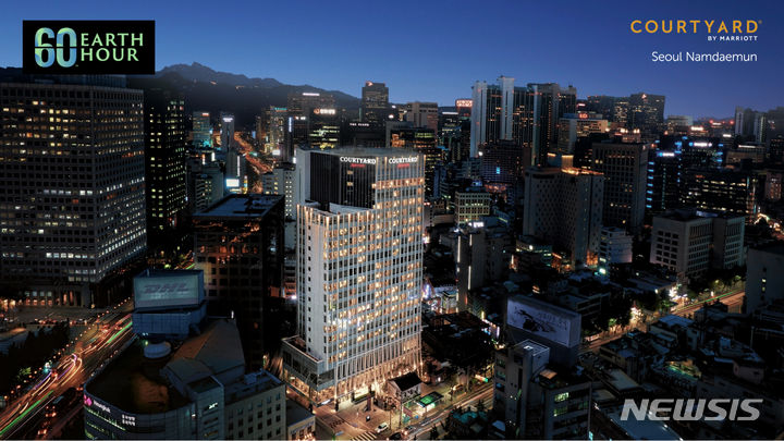 부동산 파는 KT&G...분당·을지로타워에 '코트야드 메리어트 남대문'까지 - 뉴스 썸네일 이미지