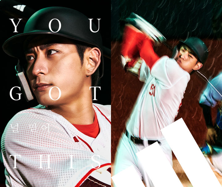 [서울=뉴시스] 이정후(사진=아디다스 제공) *재판매 및 DB 금지