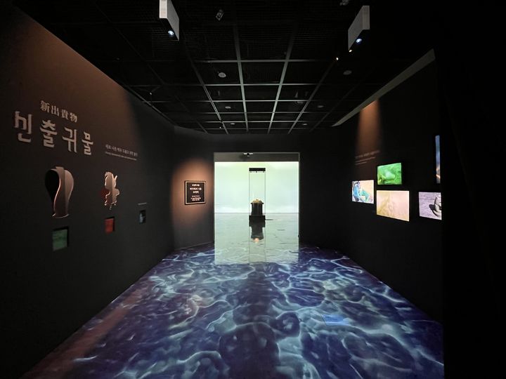 [서울=뉴시스] 신출귀물(新出貴物)-태안 바다의 고려청자' 전시 태안 바다의 고려청 (사진=문화재청 제공) 2024.03.21. photo@newsis.com *재판매 및 DB 금지