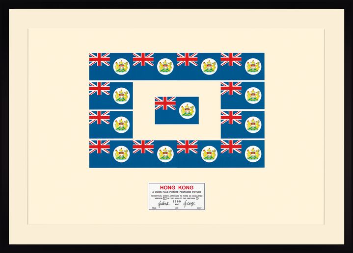 길버트와 조지 HONG KONG 2009 혼합 매체 88 x 123 cm (34.65 x 48.43 in Courtesy Thaddaeus Ropac gallery, London • Paris • Salzburg • Seoul© Gilbert & Georg *재판매 및 DB 금지
