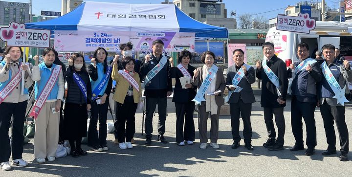 전남 결핵 예방의 날 캠페인 *재판매 및 DB 금지