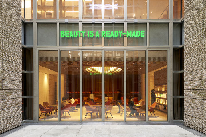 아뜰리에 에르메스 Beauty is a Ready Made 전시 전경 *재판매 및 DB 금지