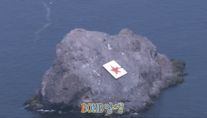 [서울=뉴시스]대한민국 공군 공식 유튜브 채널에 공개된 'BOMB양갱' 영상이 하루 만에 조회수 20만회를 넘는 등 화제가 되고 있다.(사진=대한민국공군 유튜브 캡처) *재판매 및 DB 금지