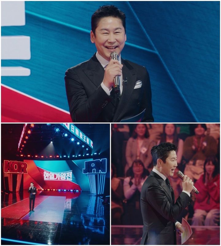 [서울=뉴시스] MBN '한일가왕전' MC 신동엽. (사진=크레아 스튜디오 제공) 2024.03.21. photo@newsis.com *재판매 및 DB 금지