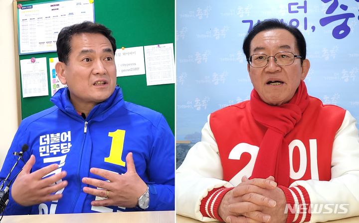 22대 총선 더불어민주당 김경욱(왼쪽) 후보와 국민의힘 이종배 후보가 21일 충주시 선거관리위원회에서 후보 등록 후 시청을 찾아 기자들과 대화하고 있다. *재판매 및 DB 금지