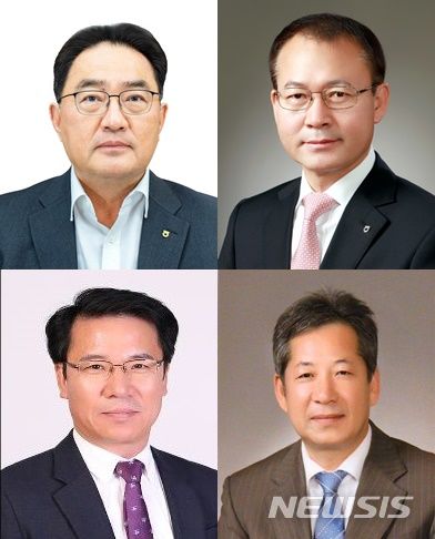 [세종=뉴시스]왼쪽 위부터 시계방향으로 지준섭 전무이사, 이영현 상호금융대표이사, 박성모 조합감사위원장, 박서홍 농협경제지주의 모습.(사진=농협중앙회 제공)