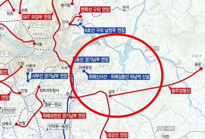 [하남=뉴시스] 경기도 철도기본계획에 추가검토 사업으로 반영된 위례신사선 하남역 신설. (사진=하남시 제공) 2024.03.22. photo@newsis.com *재판매 및 DB 금지