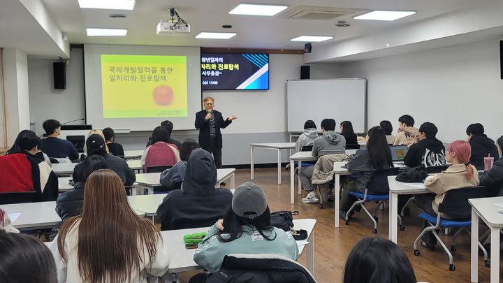 특강하는 조대식 사무총장 *재판매 및 DB 금지