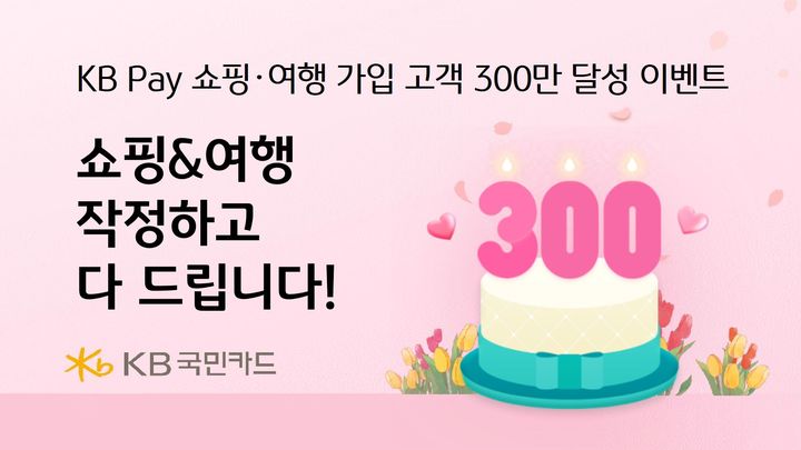  *재판매 및 DB 금지