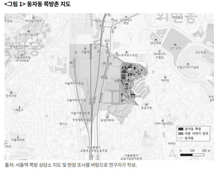 [서울=뉴시스]동자동 쪽방촌 지도. 2024.03.22. (사진=박소연의 '이동하면서 정주하기의 실천과 공간-서울시 동자동 쪽방촌의 조선족' 논문 갈무리) *재판매 및 DB 금지