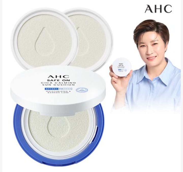 [서울=뉴시스]AHC 선쿠션.(사진=AHC 제공) *재판매 및 DB 금지