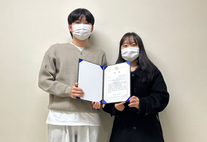 대상 수상자들 *재판매 및 DB 금지