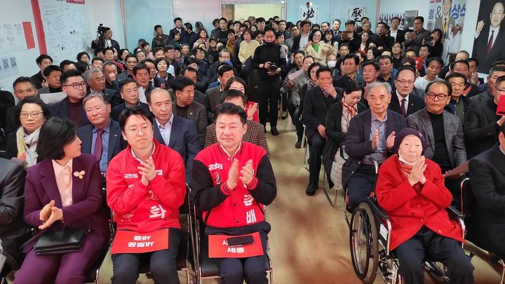 [세종=뉴시스] 송승화 기자 = 이준배 국민의힘 세종을 선거구 후보 선거사무소 개소식. 2024.03.23. *재판매 및 DB 금지