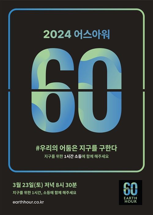 메리어트 이그제큐티브 아파트먼트 *재판매 및 DB 금지