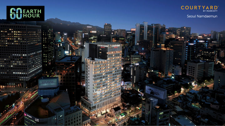 코트야드 메리어트 서울 남대문 *재판매 및 DB 금지