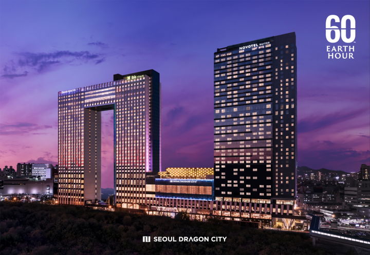 서울드래곤시티 *재판매 및 DB 금지