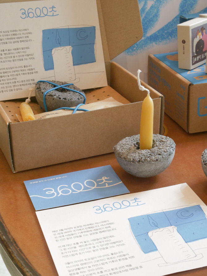 코오롱 리조트 앤 호텔&nbsp; *재판매 및 DB 금지