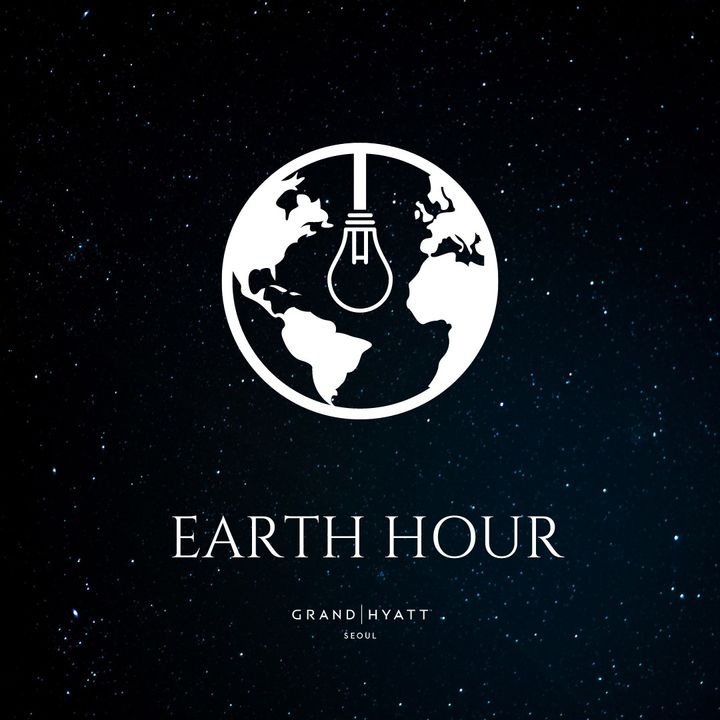 그랜드 하얏트 서울 *재판매 및 DB 금지