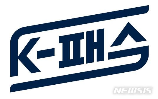 [서울=뉴시스] K-패스 BI. (이미지=국토교통부 제공)